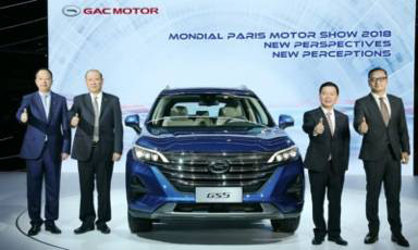 2018 10 auto show in Paris