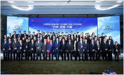 2018 4 Dealer s Conference