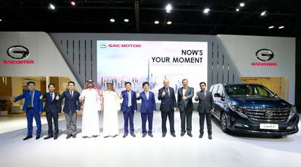 2019 11 auto show in Dubai