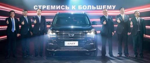 2019 12 launch in Russia
