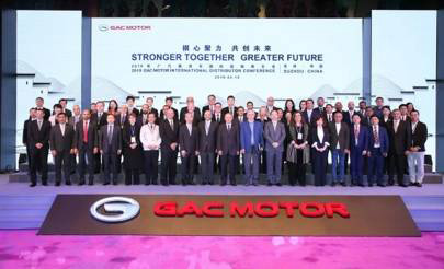 2019 4 Dealer s Conference