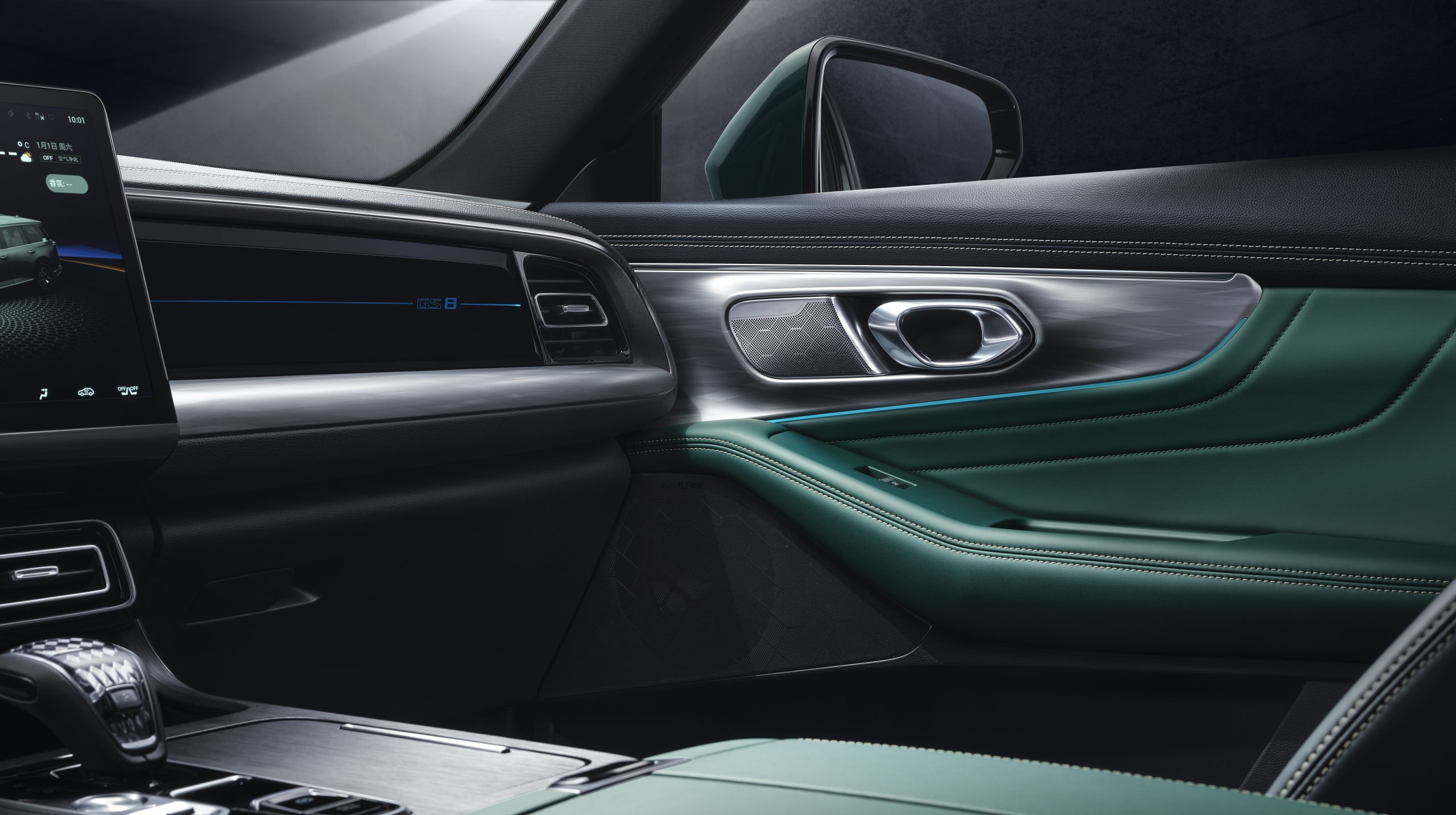 INTERIOR PRODUCT IMAGE 13 A scaled