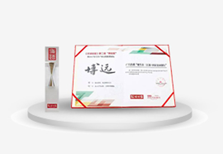 overview awards pic4