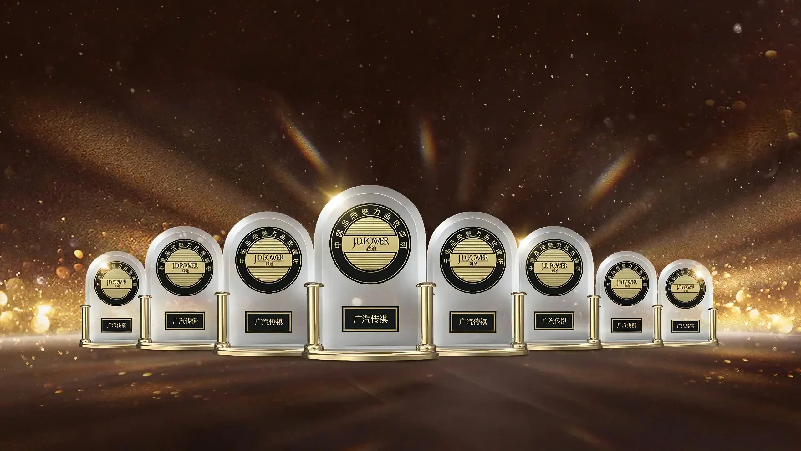 overview awards pic5