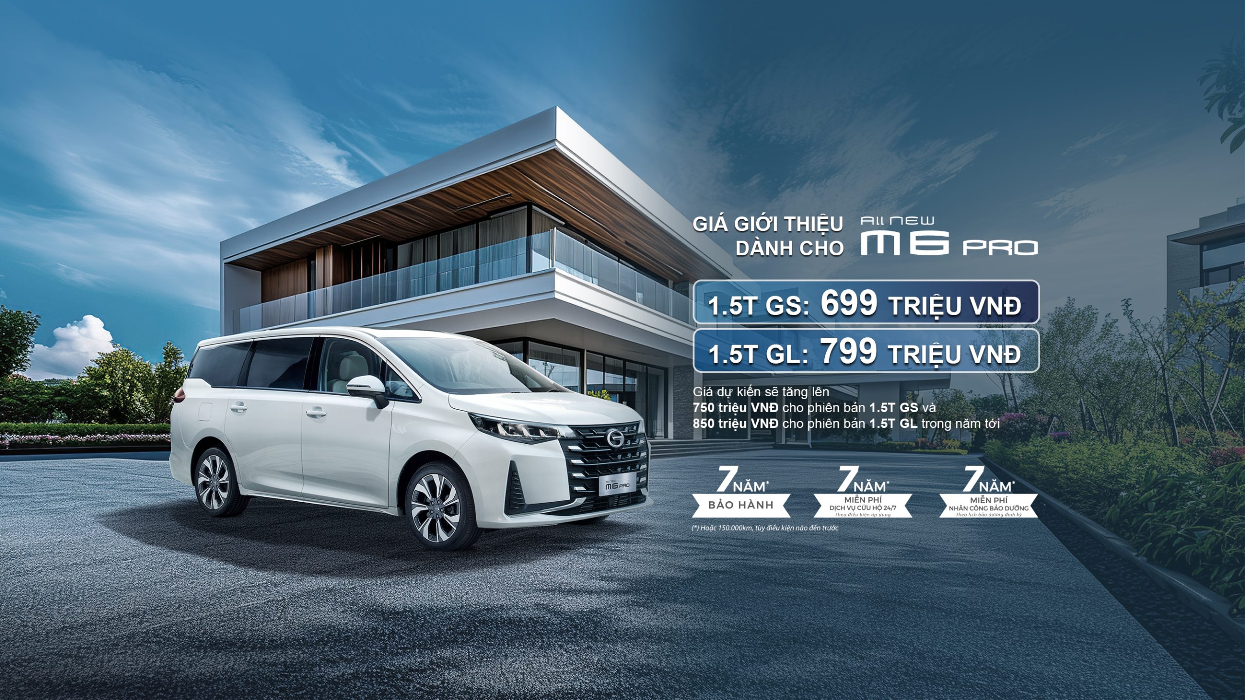 special ofer Web PC VIE scaled 1