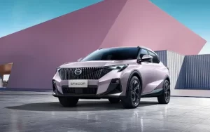 gac-gs3-tp-hcm-gia-ban